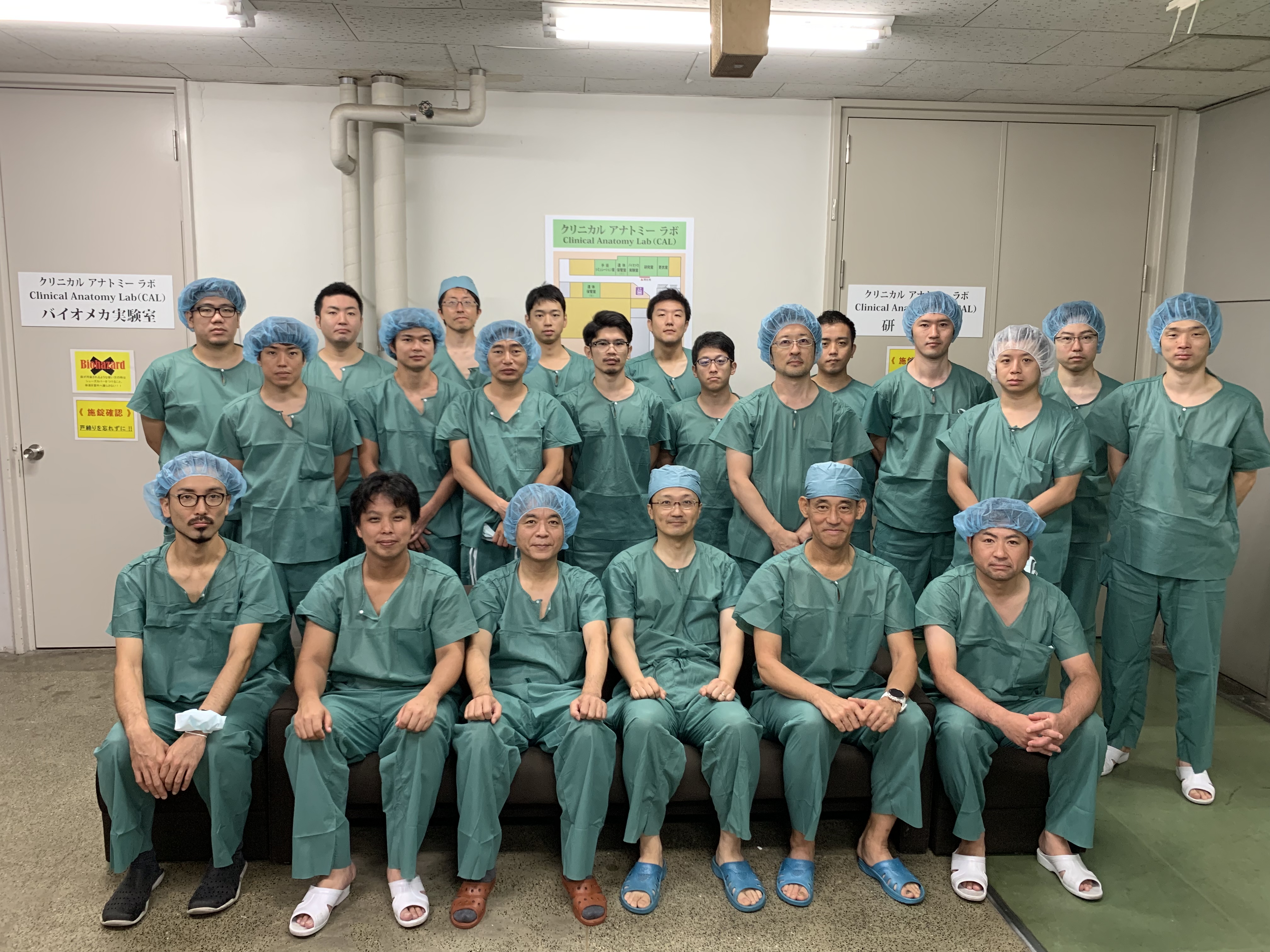筑波・千葉 Cadaver Workshop（Spine）2019 | 千葉大学大学院