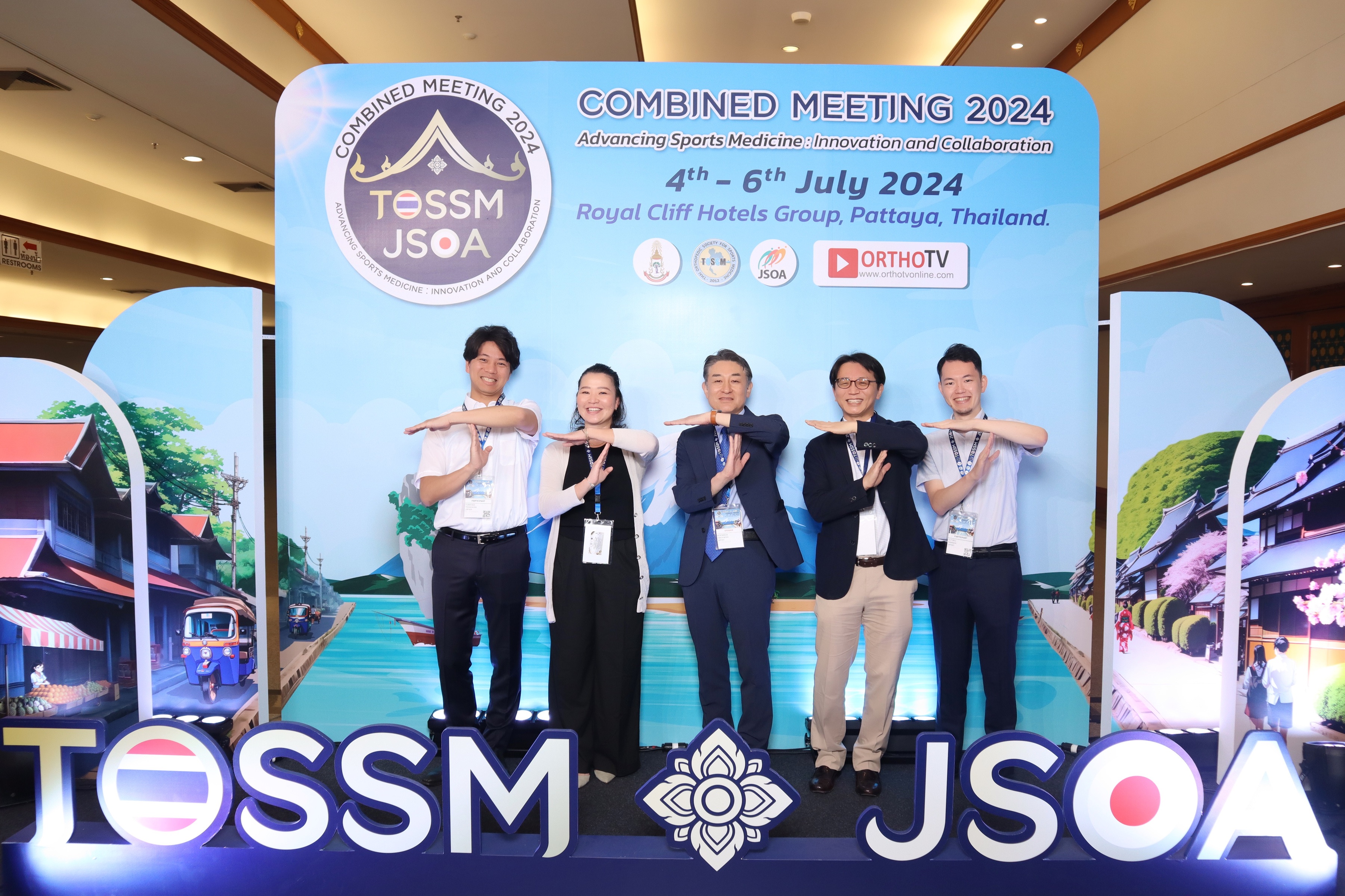TOSSM & JSOA COMBINED MEETING 2024参加記 | 千葉大学大学院